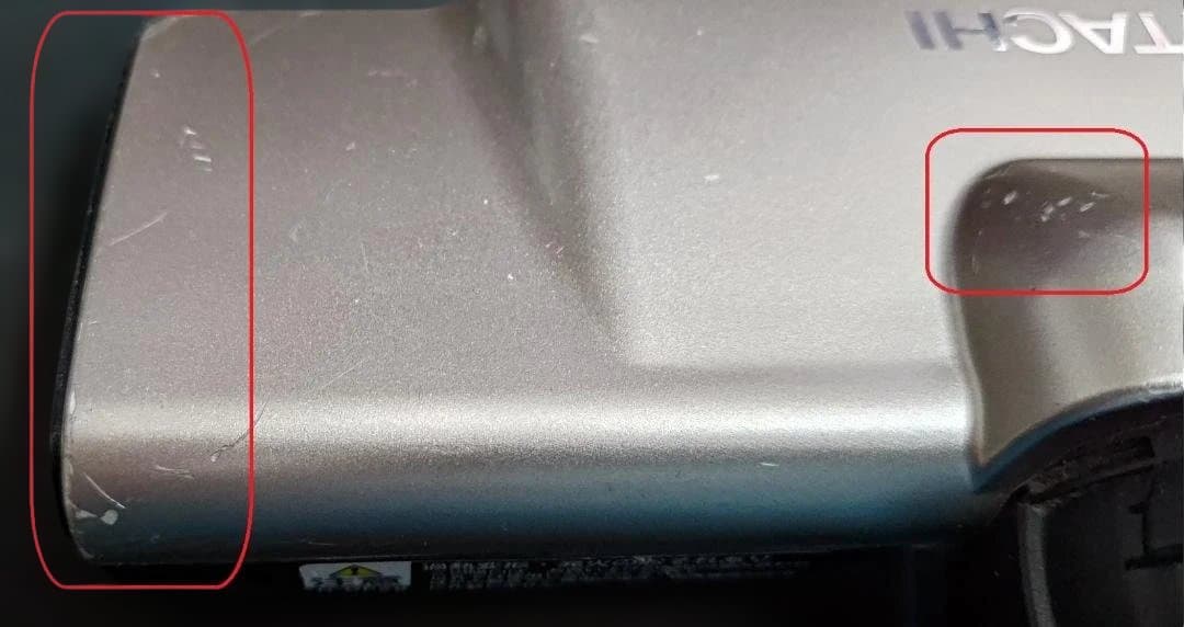 【中古】日立製 PV-BH900K コードレススティック掃除機