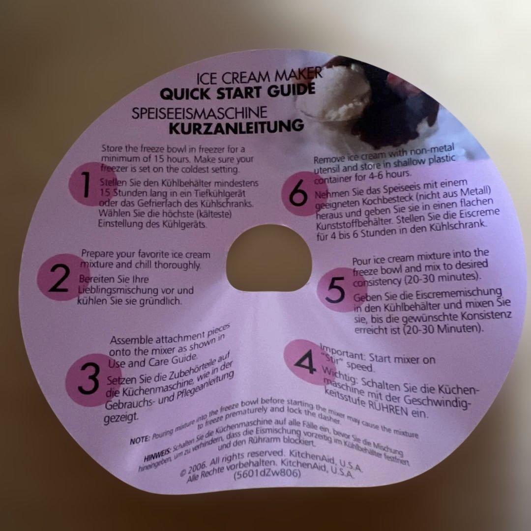 [KitchenAid] キッチンエイド アイスクリームメーカー