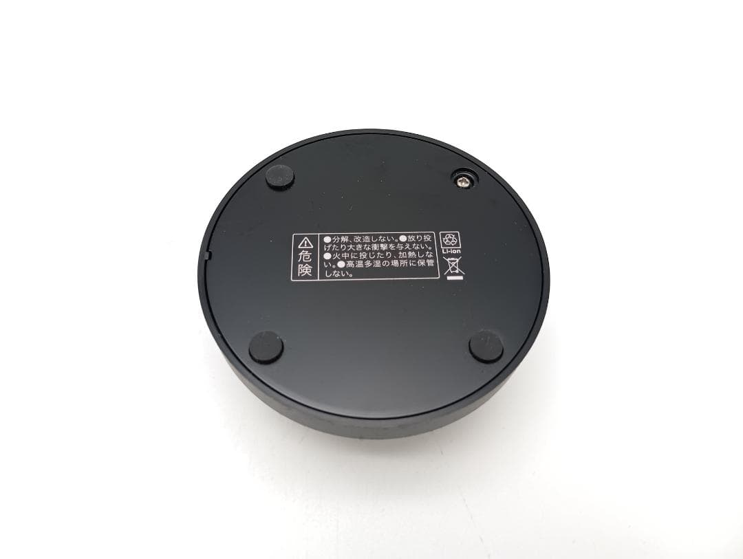 美顔器 MYTREX PROVE 専用目元用アタッチメント付き