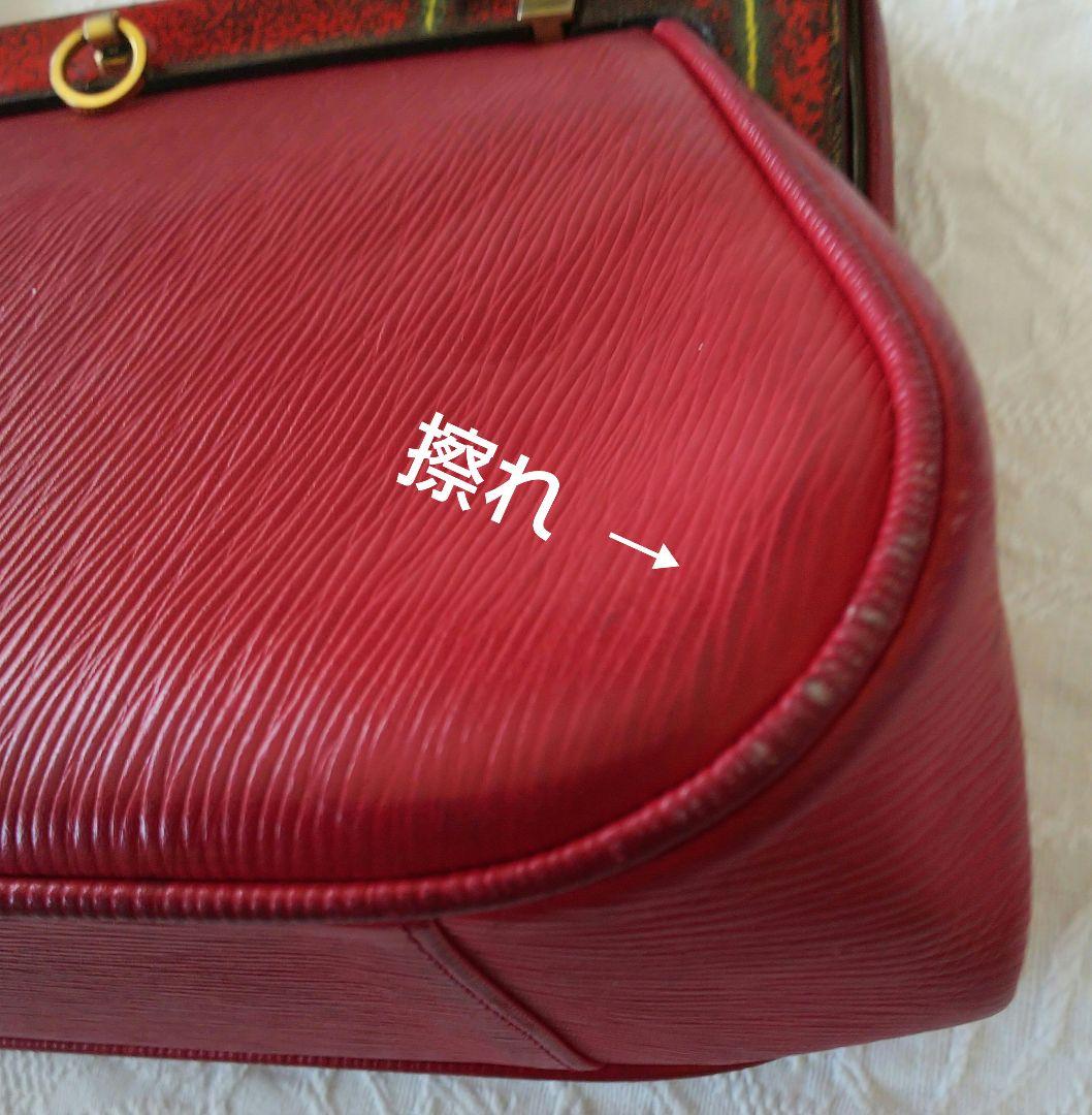 特選品★ヴィンテージバッグ★和服にも洋服にも★