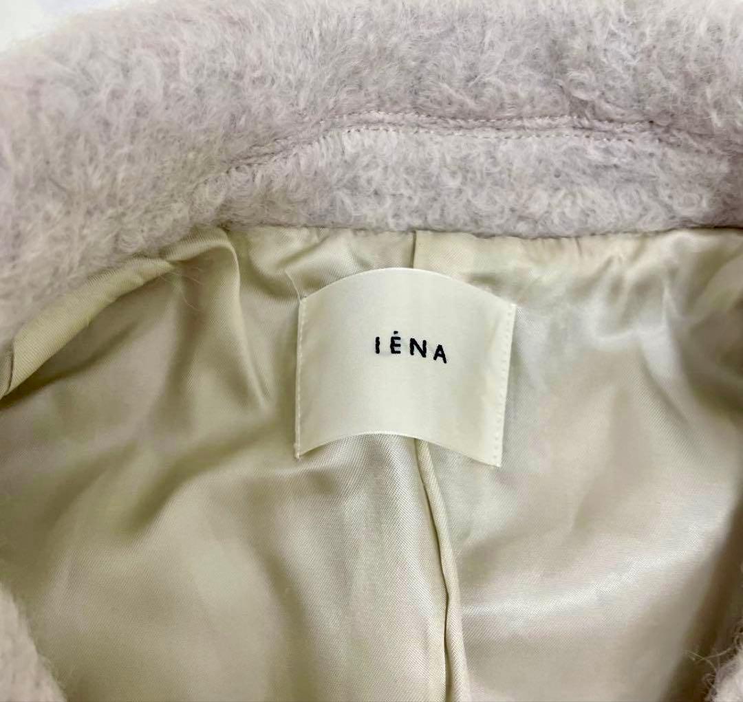 イエナ　IENA ループインレイショートコート　38 ナチュラル