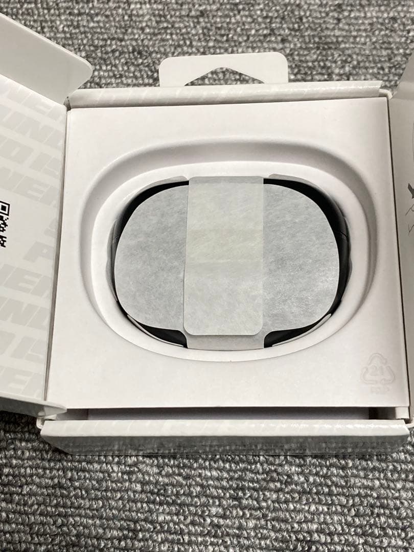 Bose Ultra Open Earbuds （ワイヤレスイヤホン）