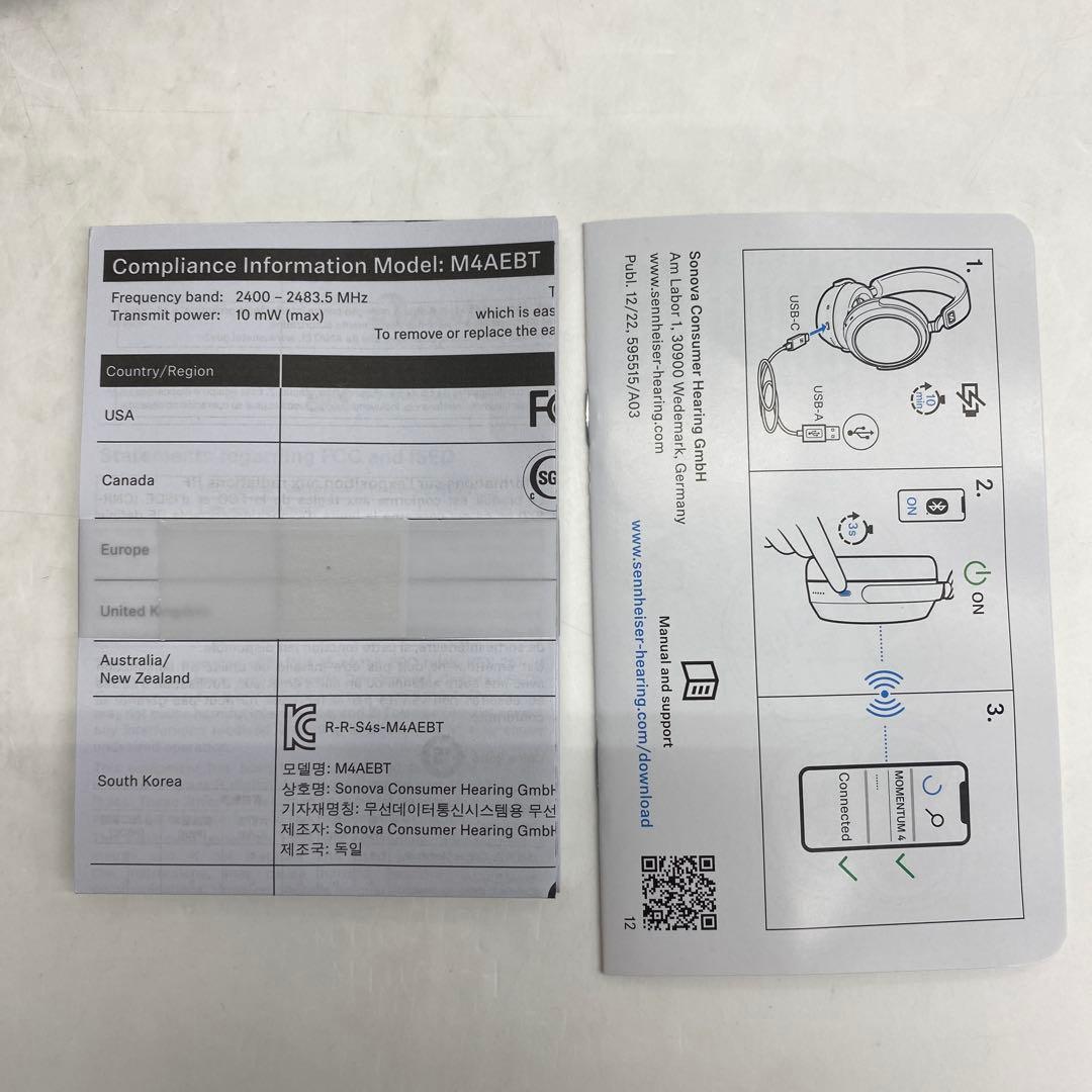52□ ゼンハイザー MOMENTUM 4 Wireless RI0804-4