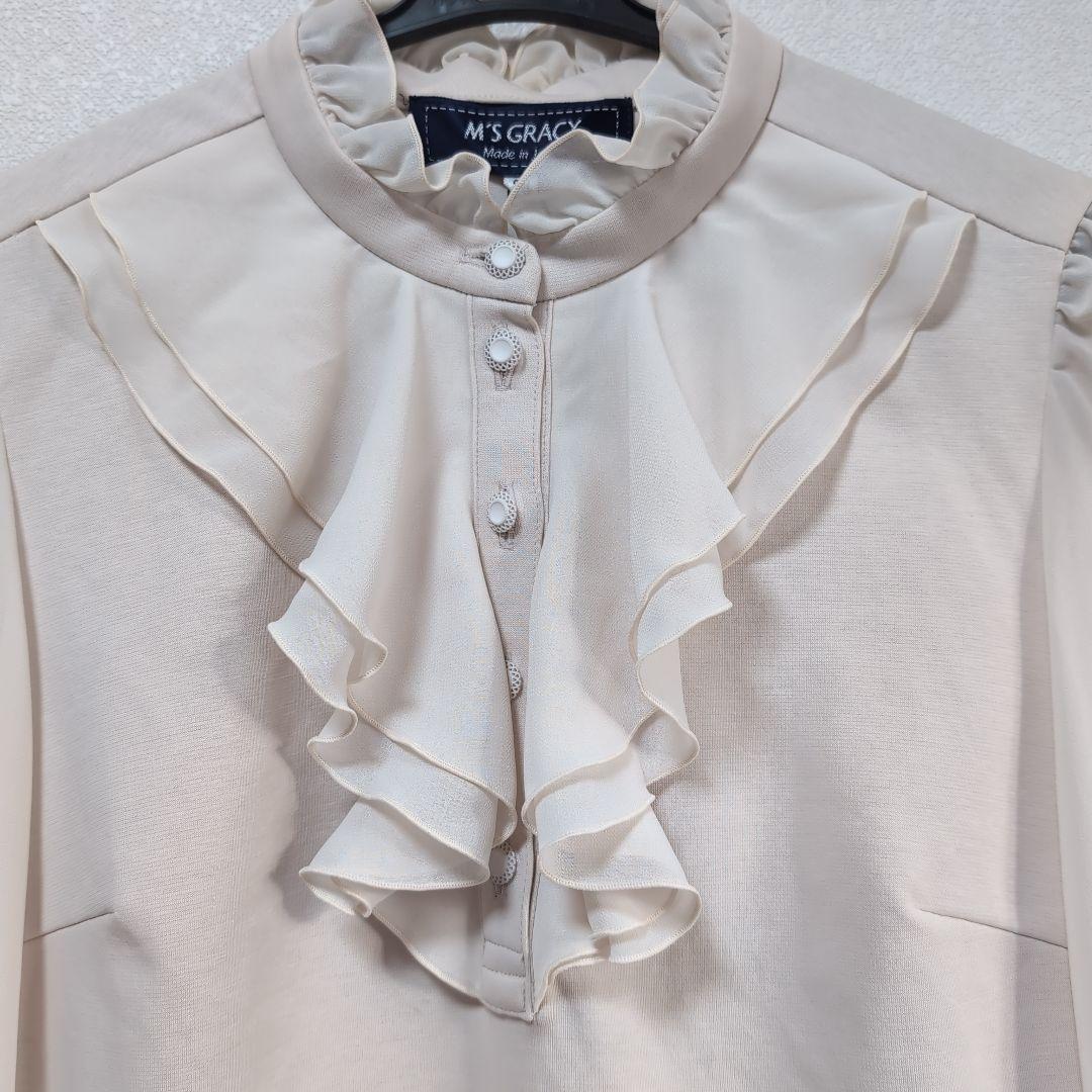 ☆新品 タグ付き M'S GRACY フリルカラー 異素材ブラウス リボン M