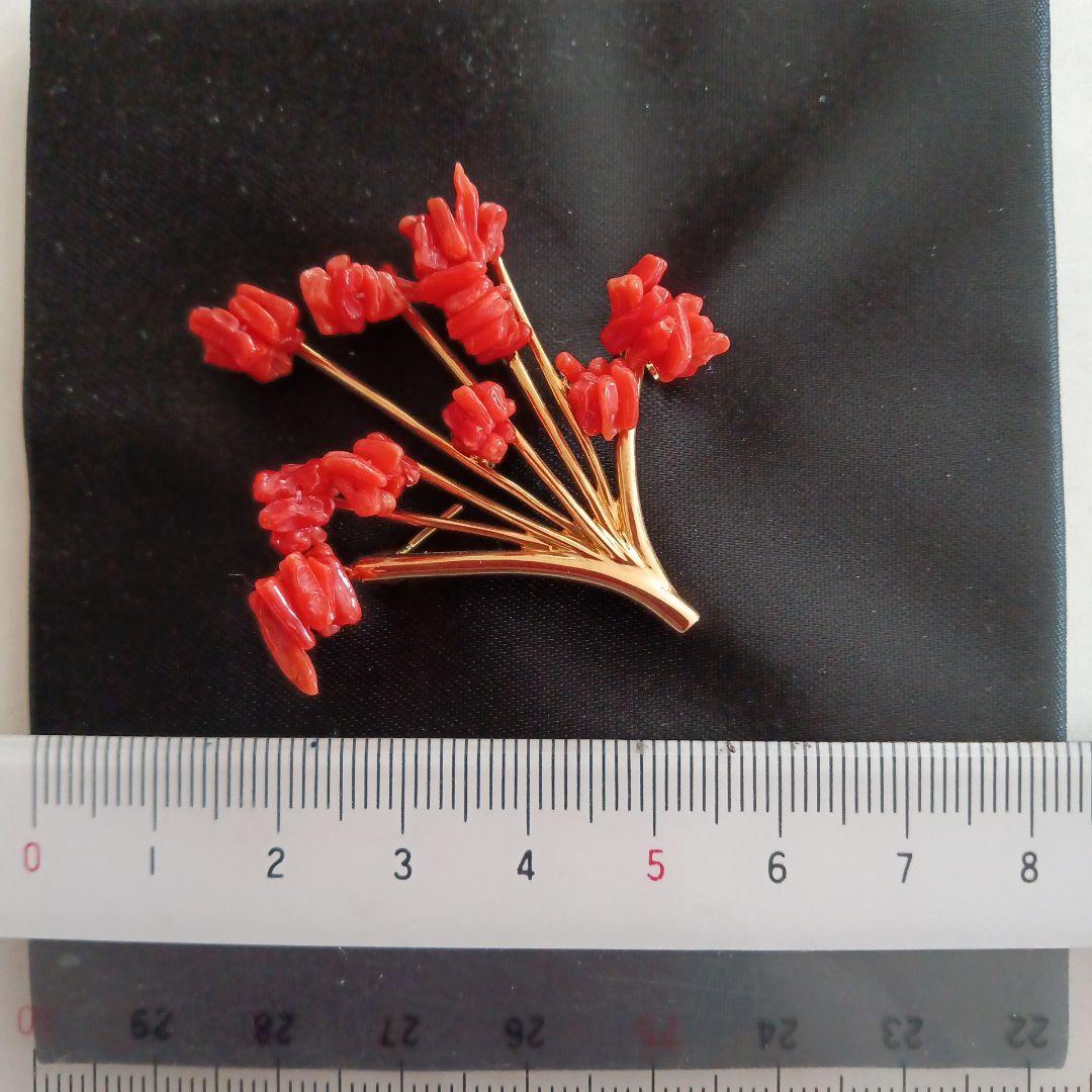 珊瑚・K18 ブローチ