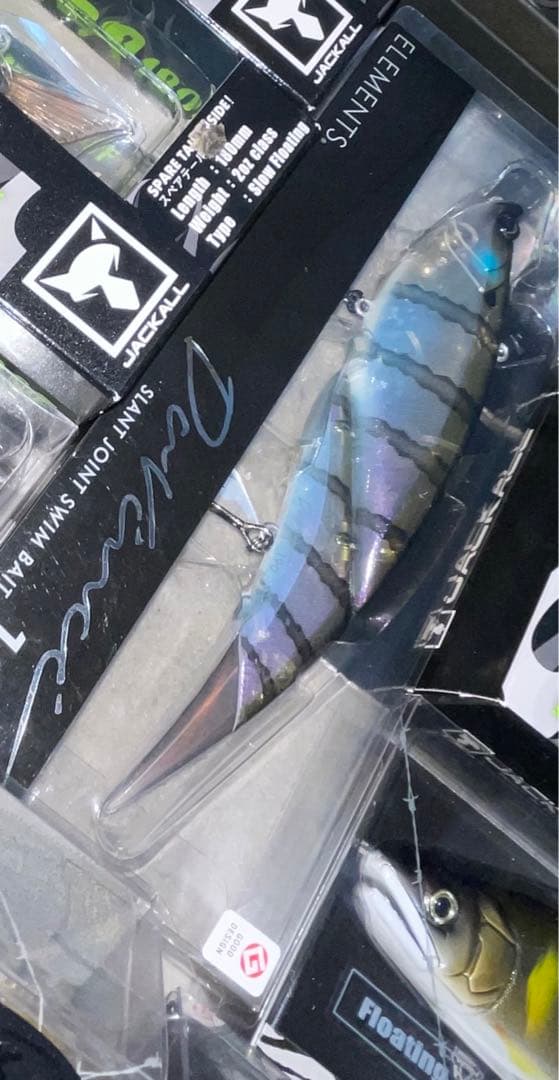 ビックベイトまとめ売り