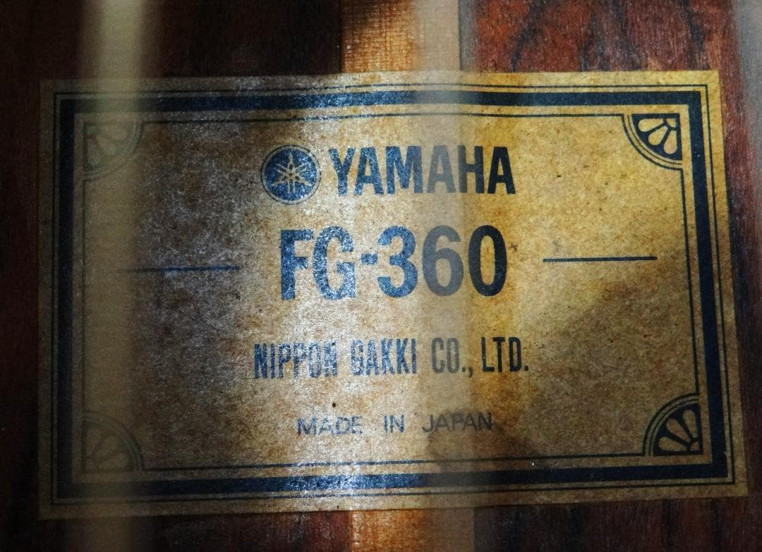 Japan vintage YAMAHA FG-360 1973年グリーンラベル