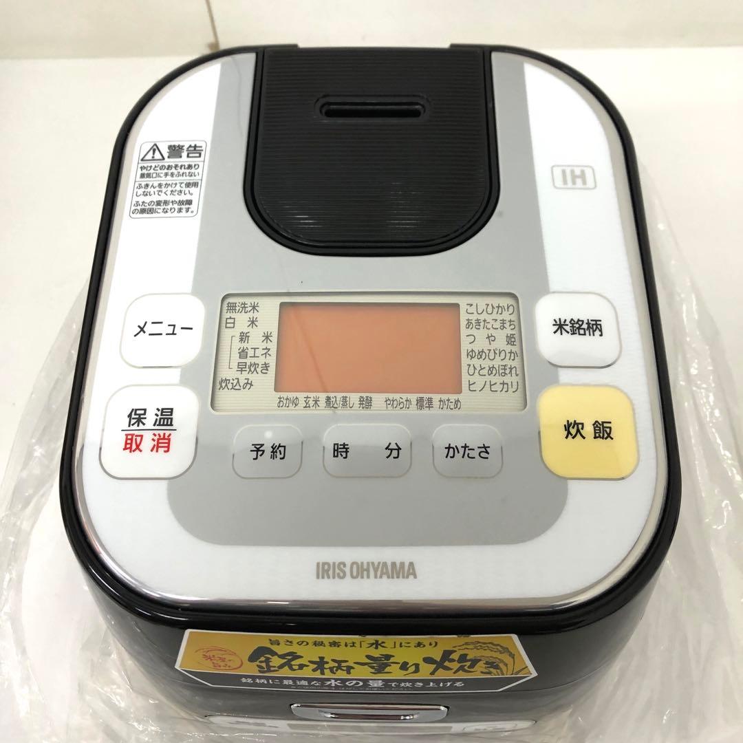 409-P IRIS OHYAMA IHジャー炊飯器 RC-IA30-B