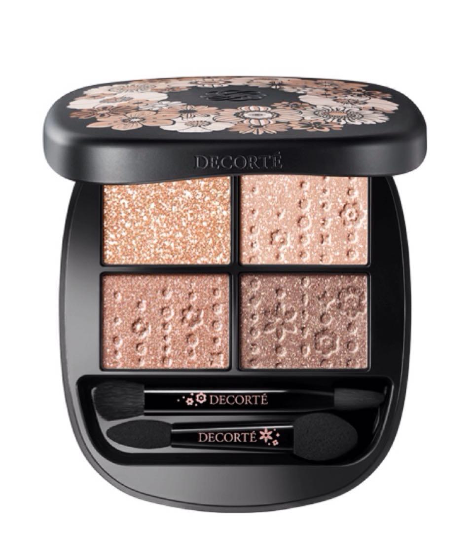 コスメデコルテ／スキン シャドウ デザイニング パレット08✨