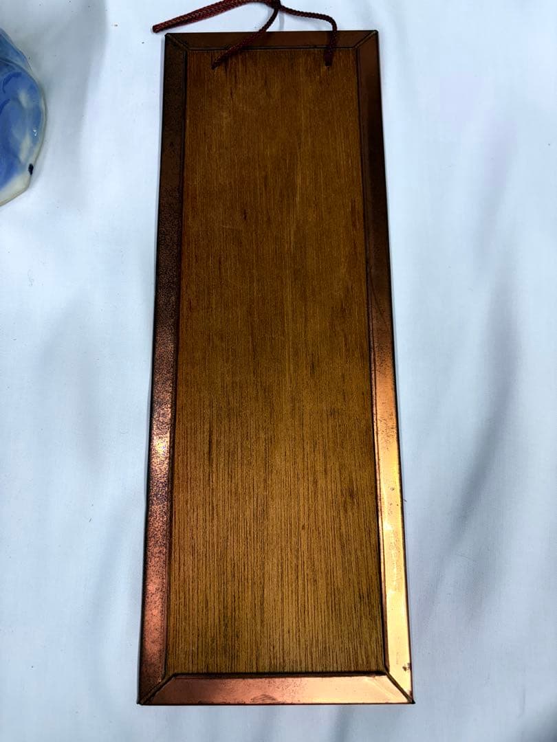 信楽焼 鯉 アンティーク 家陶苑造 コレクション 鯉置物 オブジェ 台座 箱付き