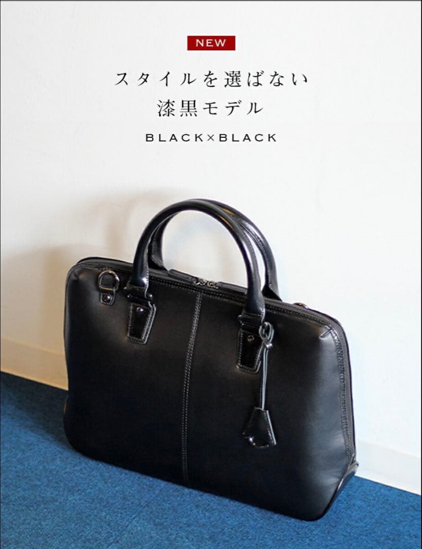 GOLDMEN LENO レノ 本革 ビジネスバッグ ブラック ノーマルタイプ