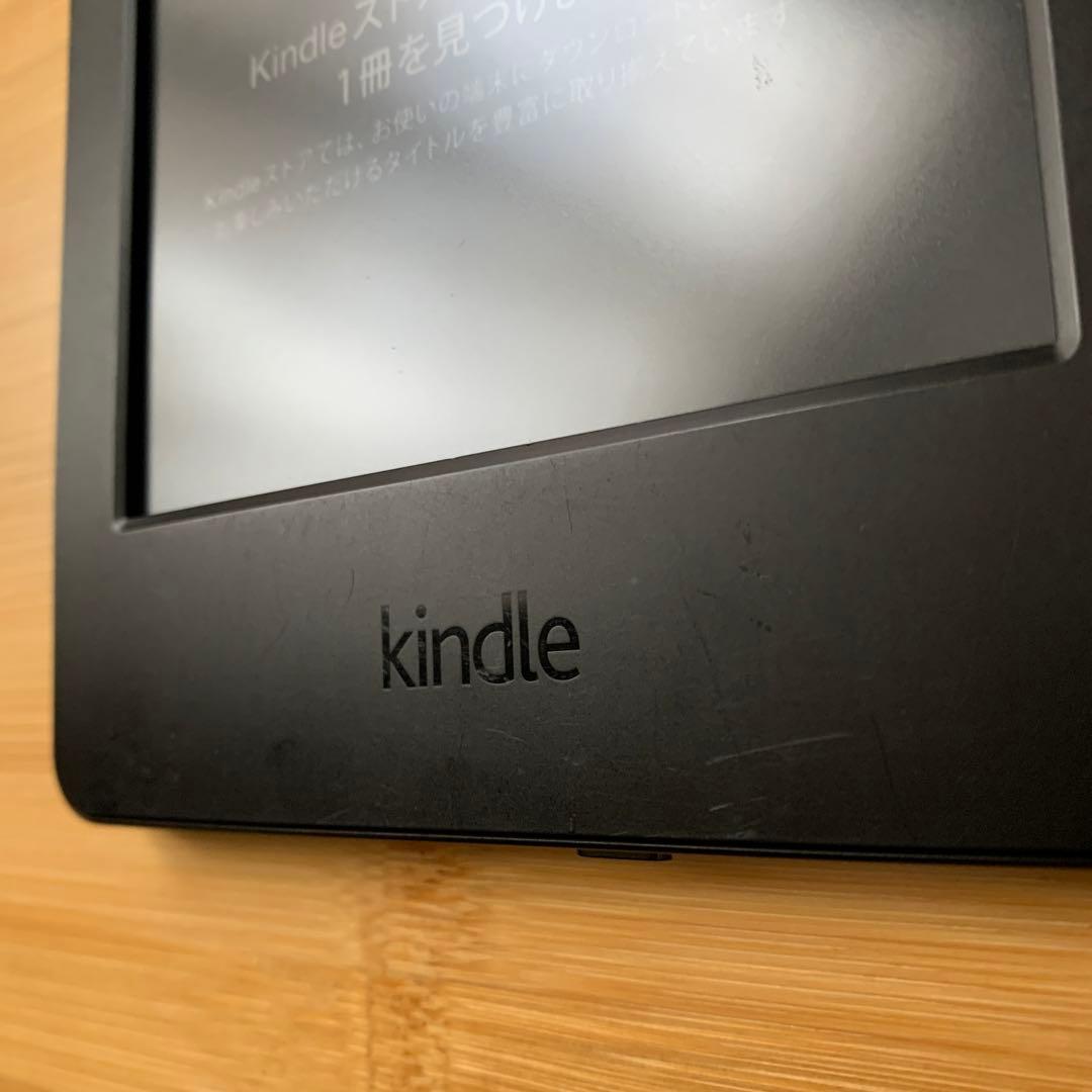 kindle キャンペーン版