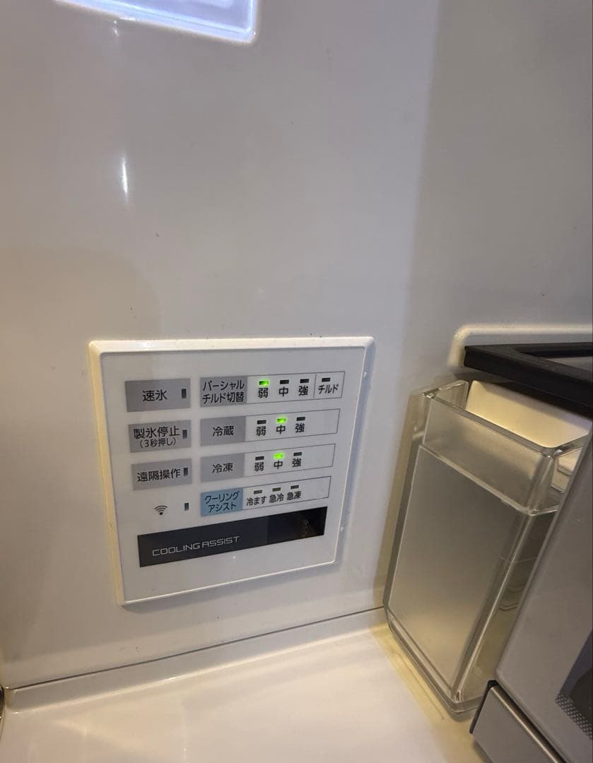 noa　パナソニック NR-F555WPX-H 2019年製