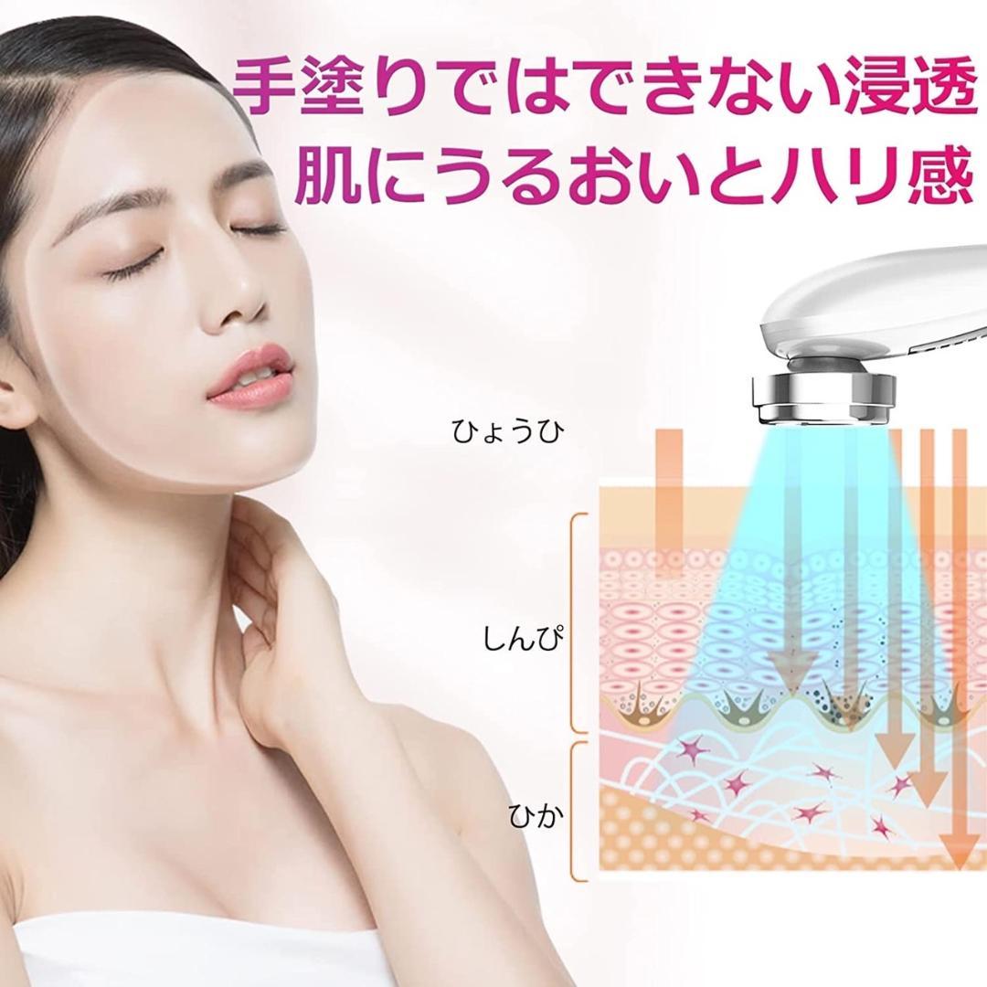 ❤エステサロンの本格肌ケアを毎日ご自宅で♪❤8in1超多機能☆美顔器