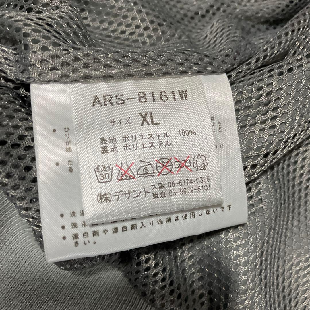 arenaアリーナ XL ナイロン セットアップ上下 水泳