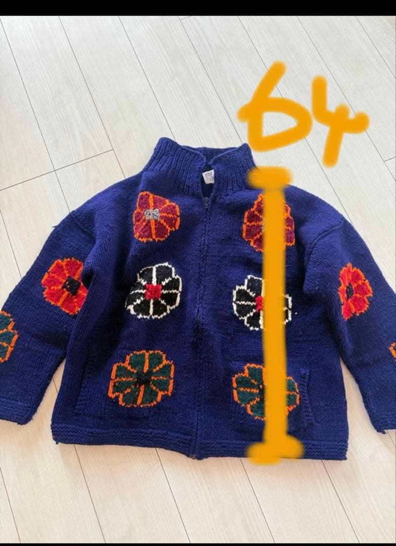 vintage エクアドル　ニット　フラワー　花　ビンテージ