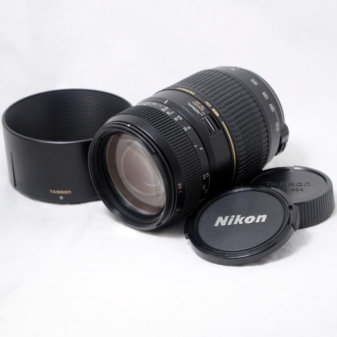 ⭐️美品⭐️TAMRON AF 70-300mm 4-5.6 Di LD ニコン
