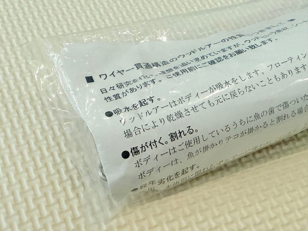 Carpenter カーペンター Damsel 120 ダムセル 120