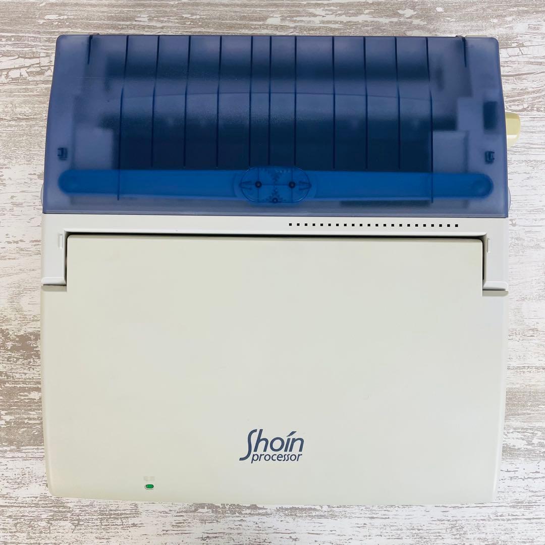 【希少品】SHARP ワープロ シャープ 書院 WD-CP2 動作確認済み