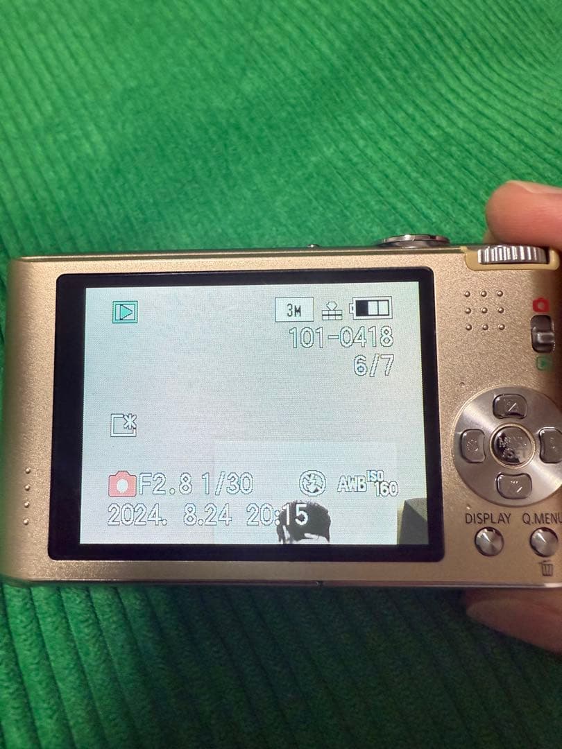 Panasonic LUMIX FX66 ゴールド