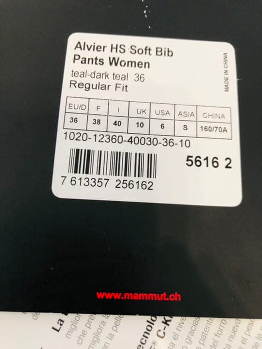 マムート　アルヴィアー　HS ソフトビブ　パンツ　レディース　スノーパンツ　S