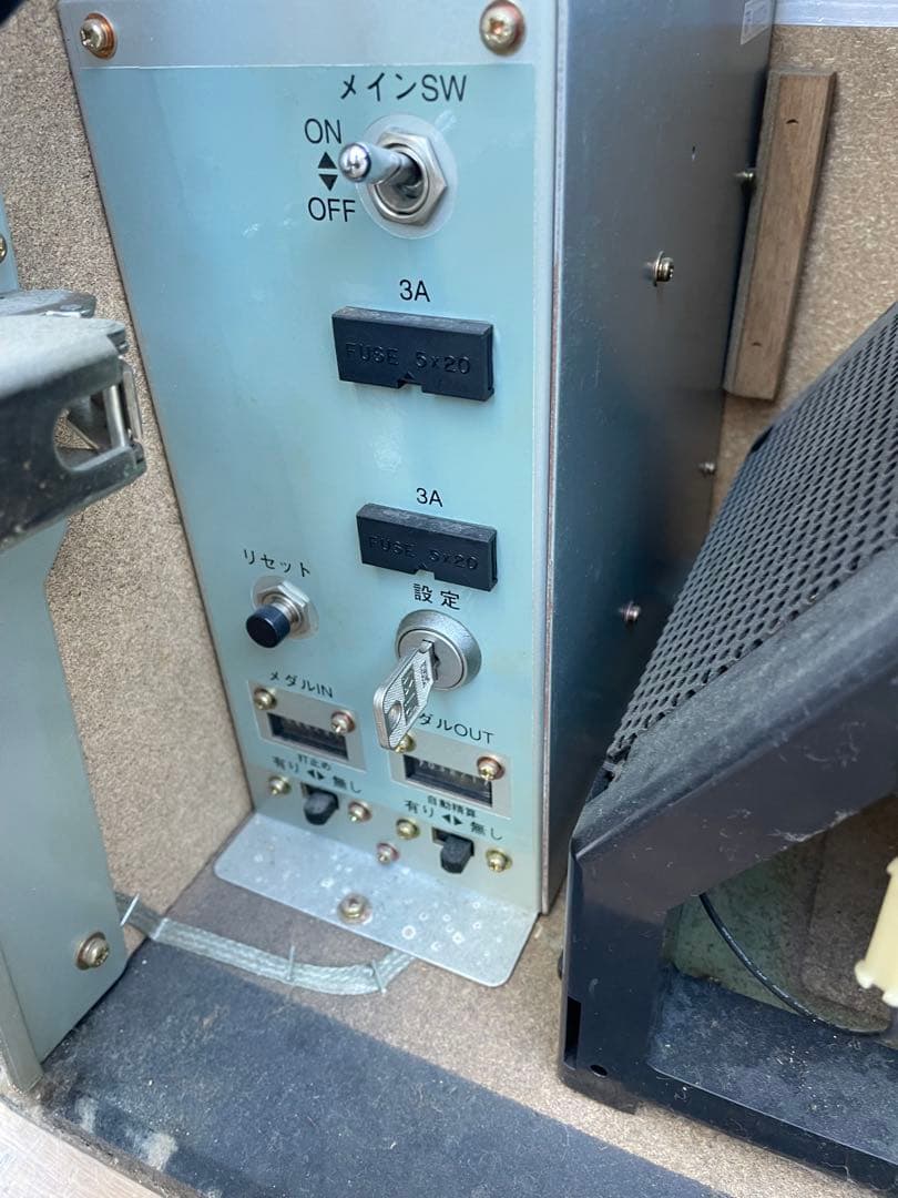 4号機　ゲッターマウス　実機　スロット実機　機　台鍵/設定キー付属