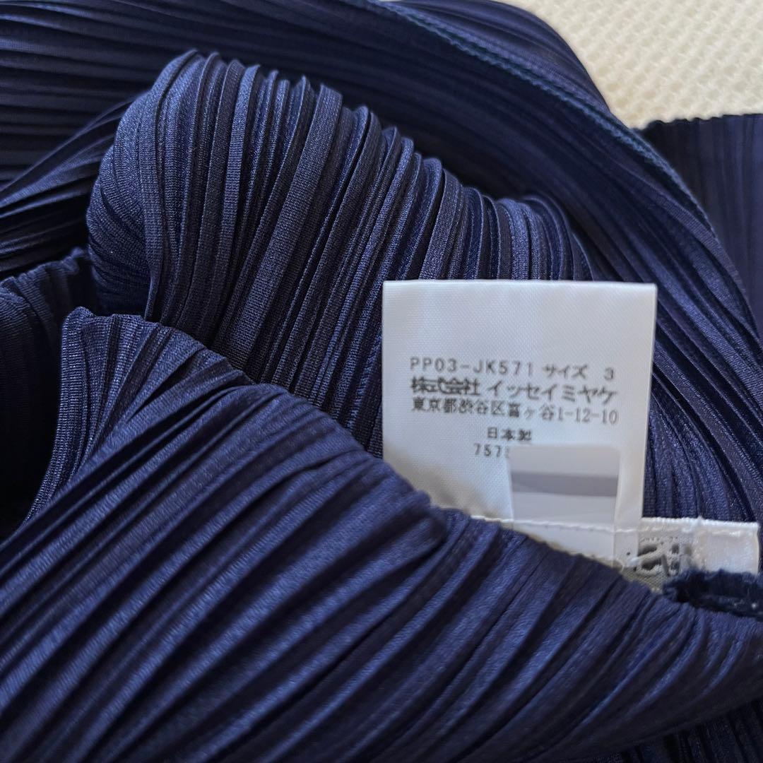 美品　PLEATSPLEASE イッセイミヤケ　トップス　横プリーツ　ネイビー