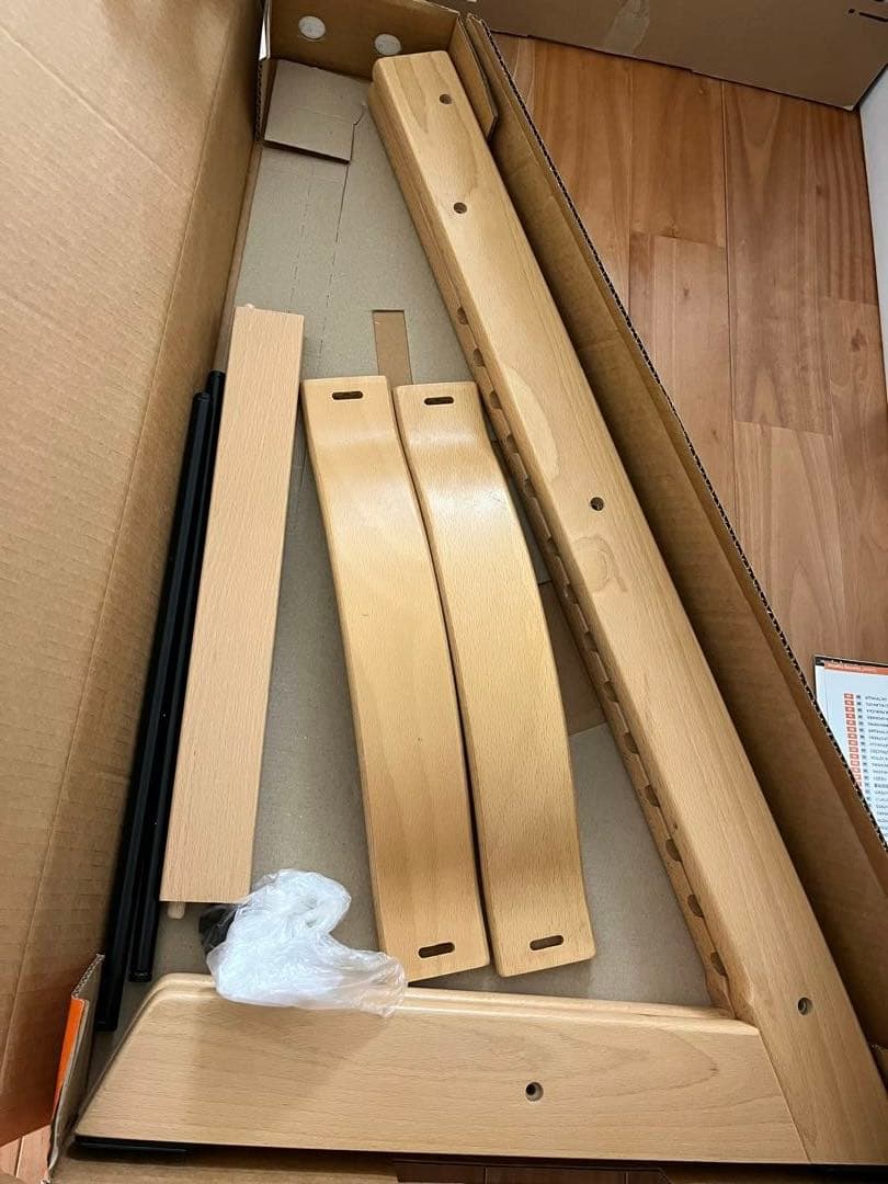 ストッケ　トリップトラップ　STOKKE trip trap