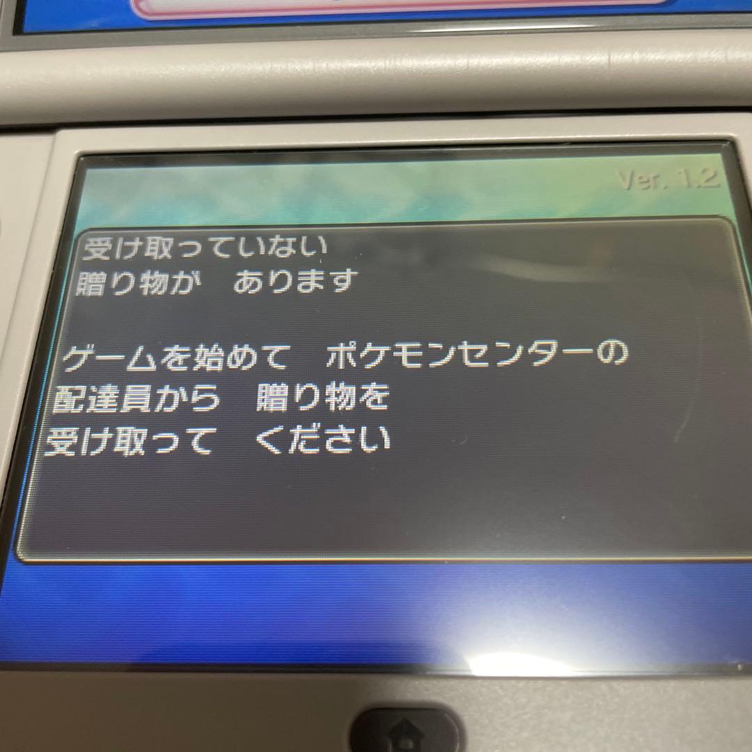 だ*い様 ニンテンドーDS・3DSソフトセット 18本 + 黒色空箱３個