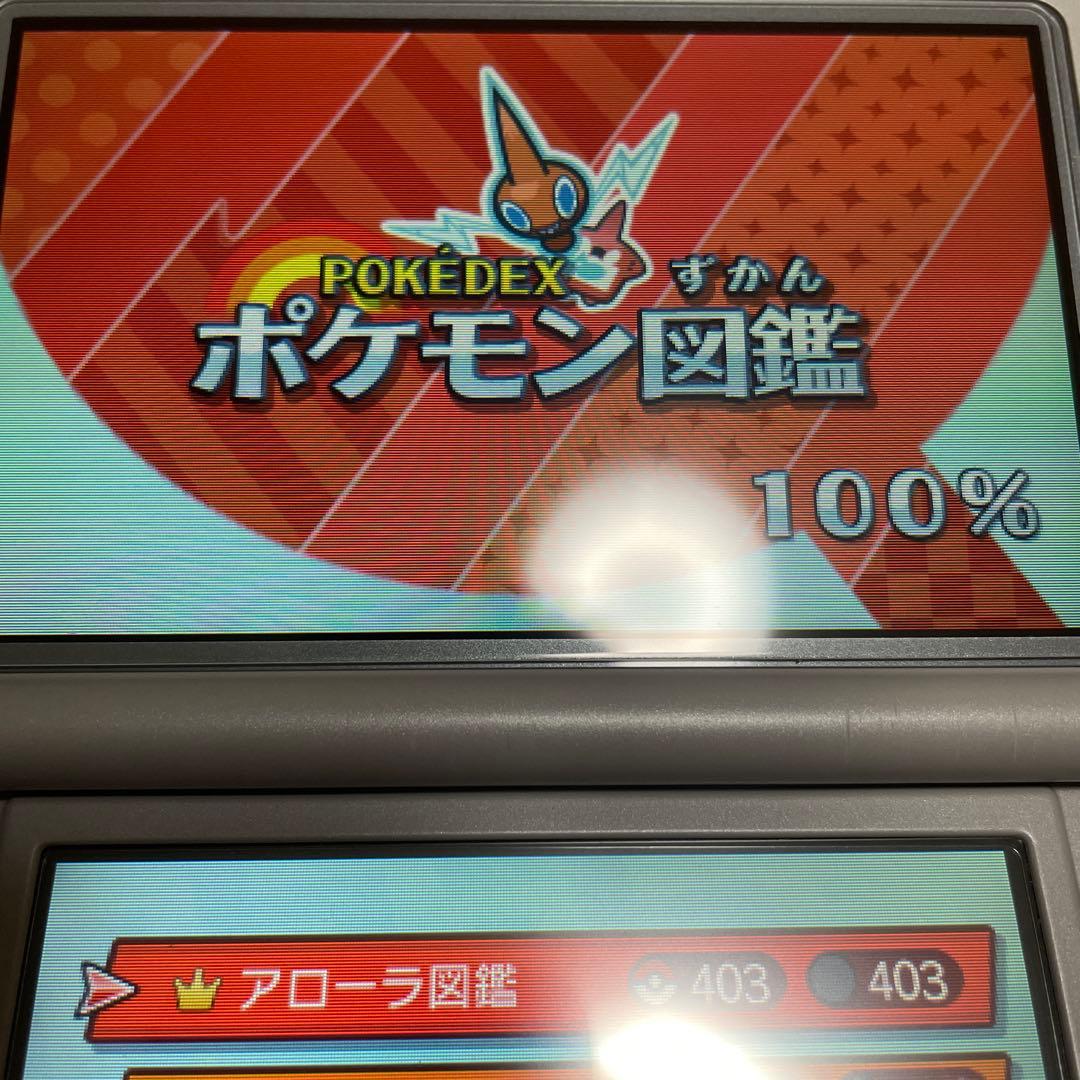 だ*い様 ニンテンドーDS・3DSソフトセット 18本 + 黒色空箱３個
