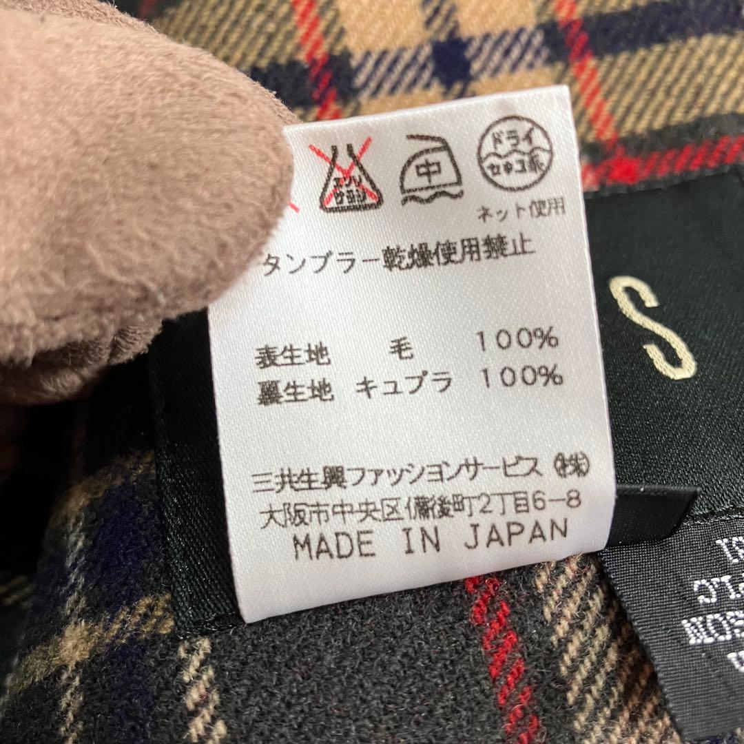 DAKS ダックス　毛100%コート　サイズ40 赤レッド