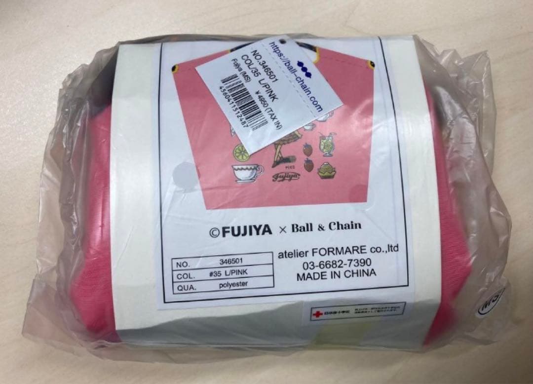 レア　不二家　フジヤ　ボールアンドチェーン　エコバッグ ペコちゃん　ピンク　限定