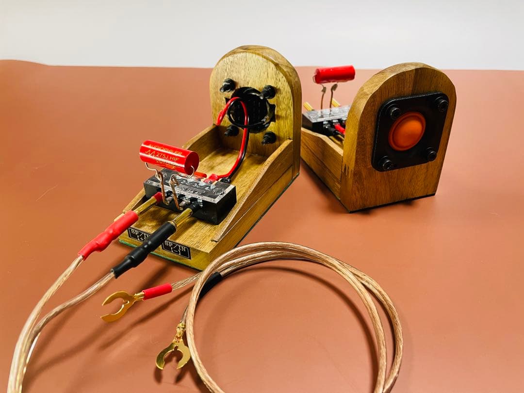 ツイーター　スーパーツイーター[フルレンジSPシステムの増強に最適]