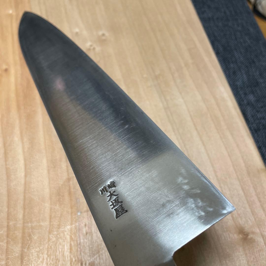 サ*ス様 日本鋼　牛刀　270ミリ
