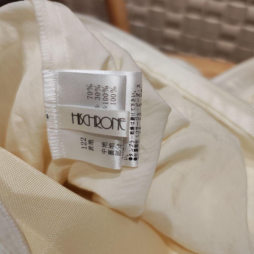 【新品未使用】サエラヒスクローネ　レースバッグ