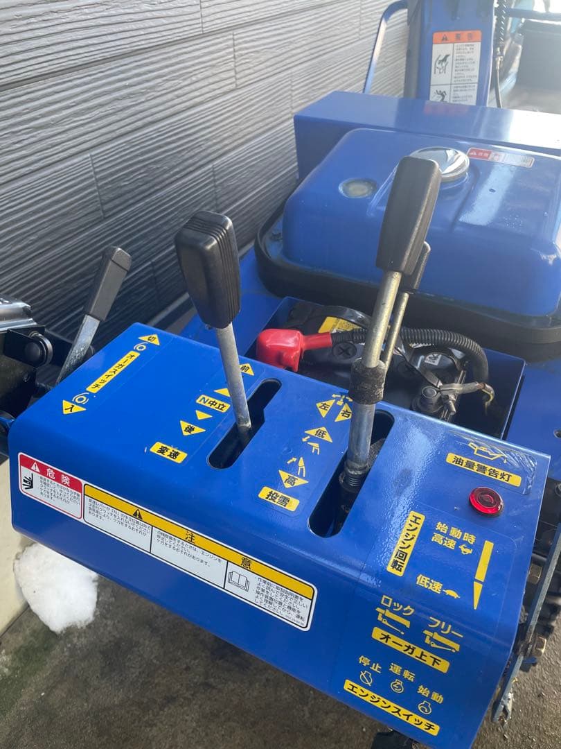 YAMAHA除雪車　ys1070