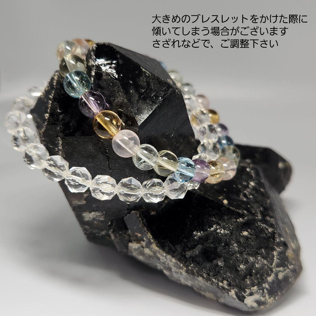 希少！山東省産 モリオンクラスター ★ 魔除け、邪気祓い ★ 自立