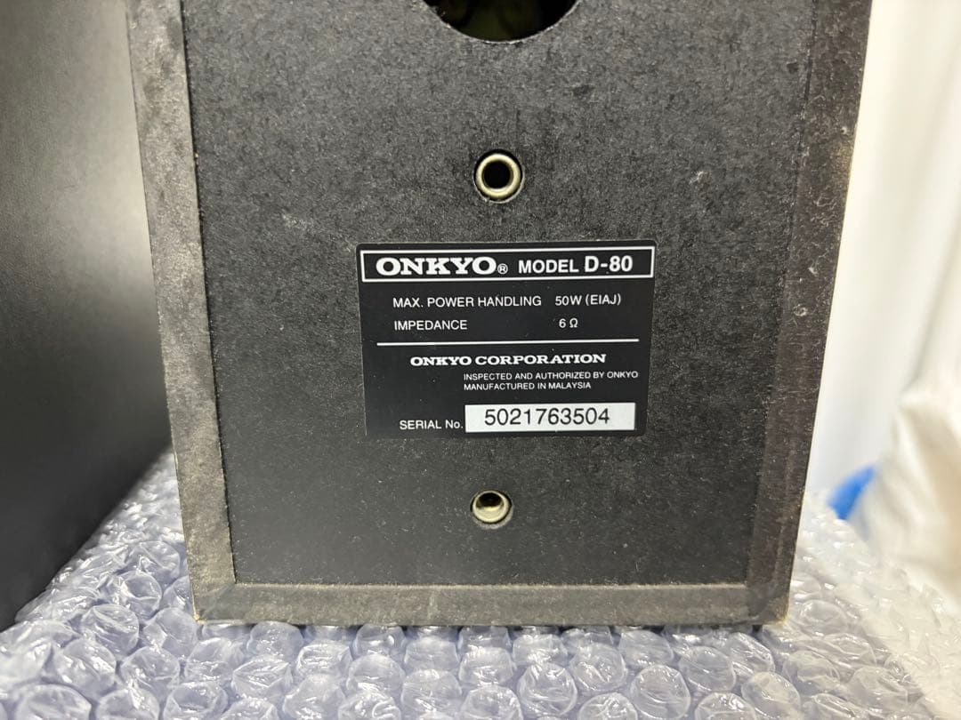 中古品ONKYO スピーカシステムセット5本セット