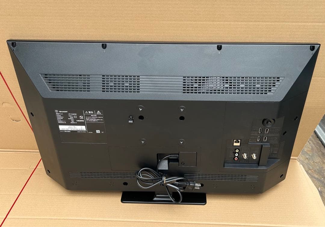シャープ 32V型 AQUOS ハイビジョン液晶テレビ 2T-C32DE