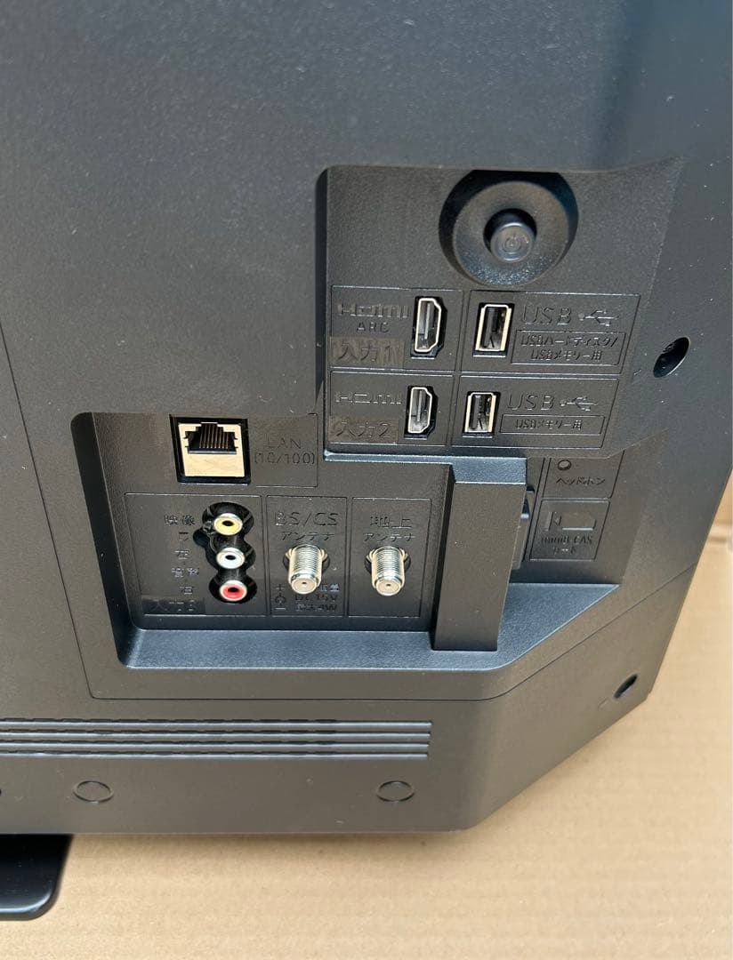 シャープ 32V型 AQUOS ハイビジョン液晶テレビ 2T-C32DE