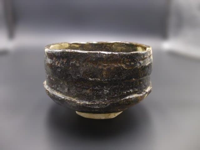 川喜多半泥子　茶碗／共箱／銘「磯清水」／無茶法師