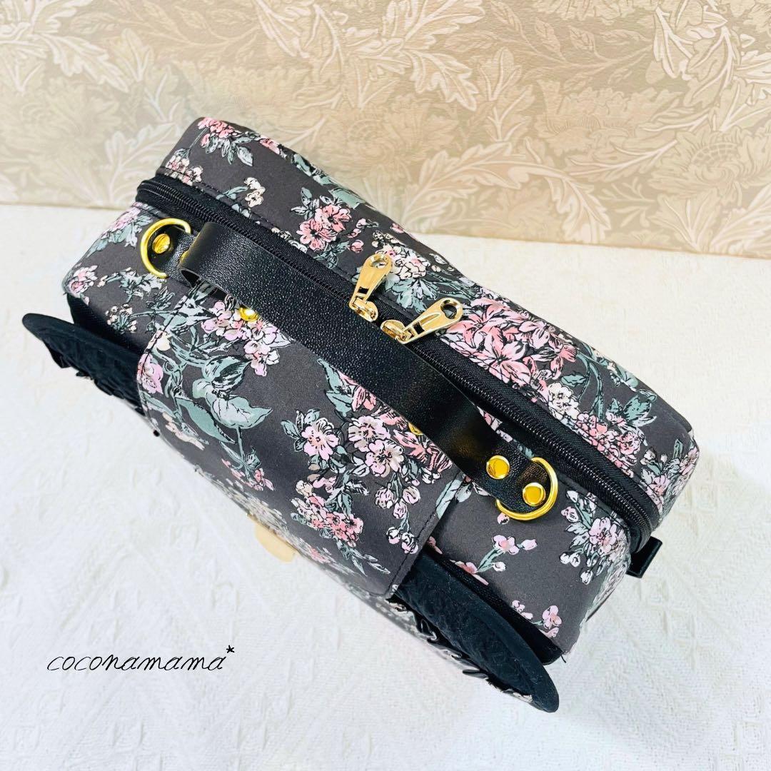 ニーナページ✩.*˚