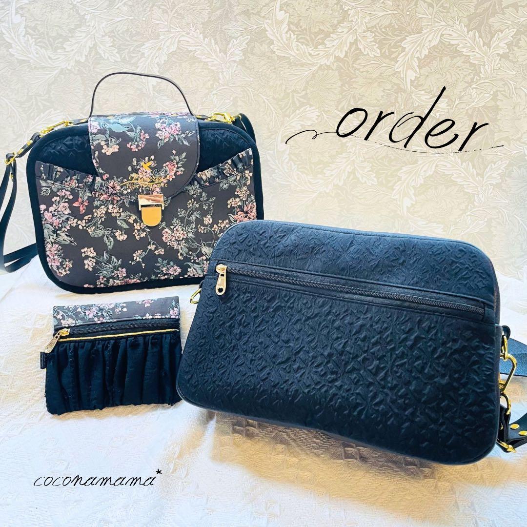 ニーナページ✩.*˚