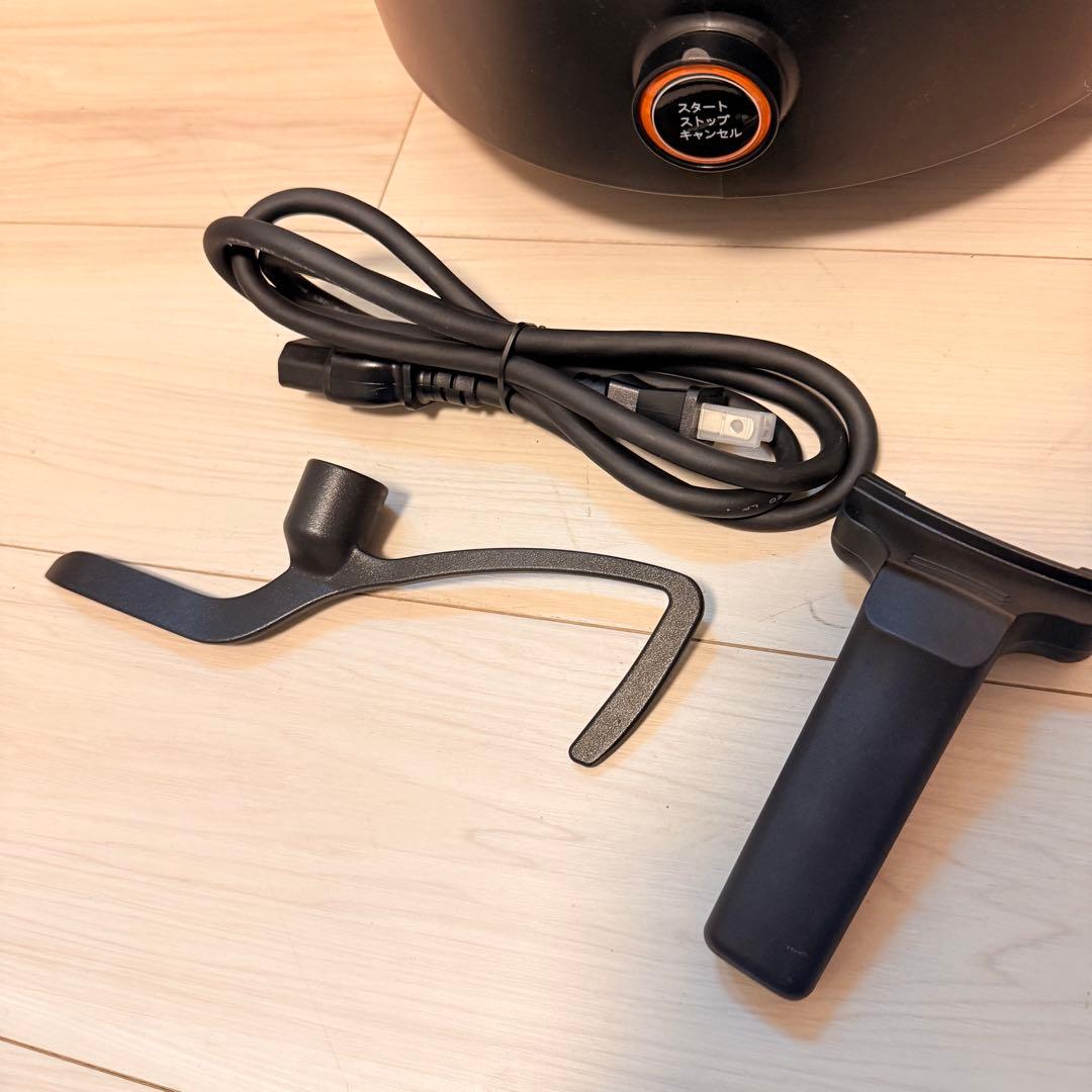 極美品　自動調理鍋 AINX スマートオートクッカー AX-C1B