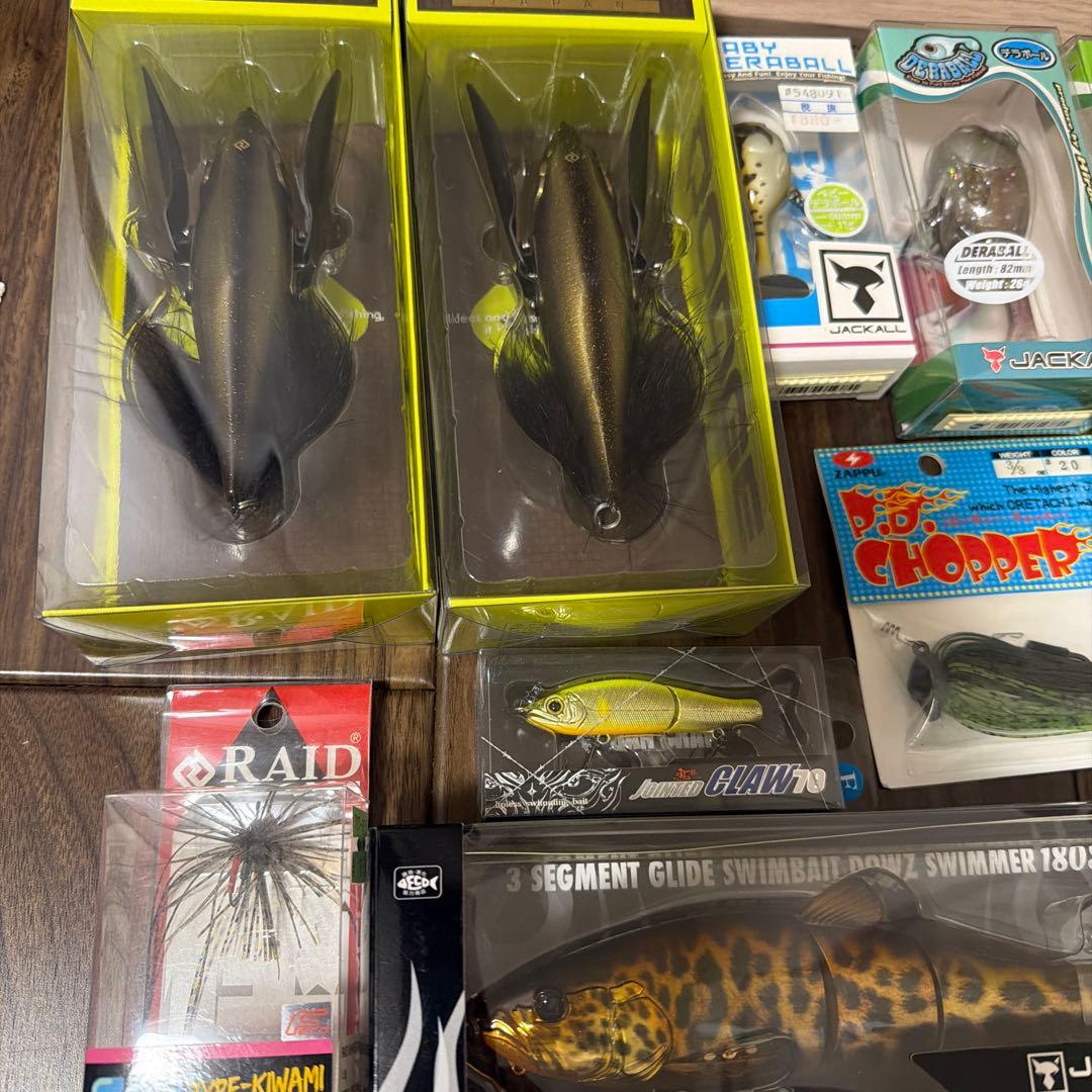 バスルアーセット