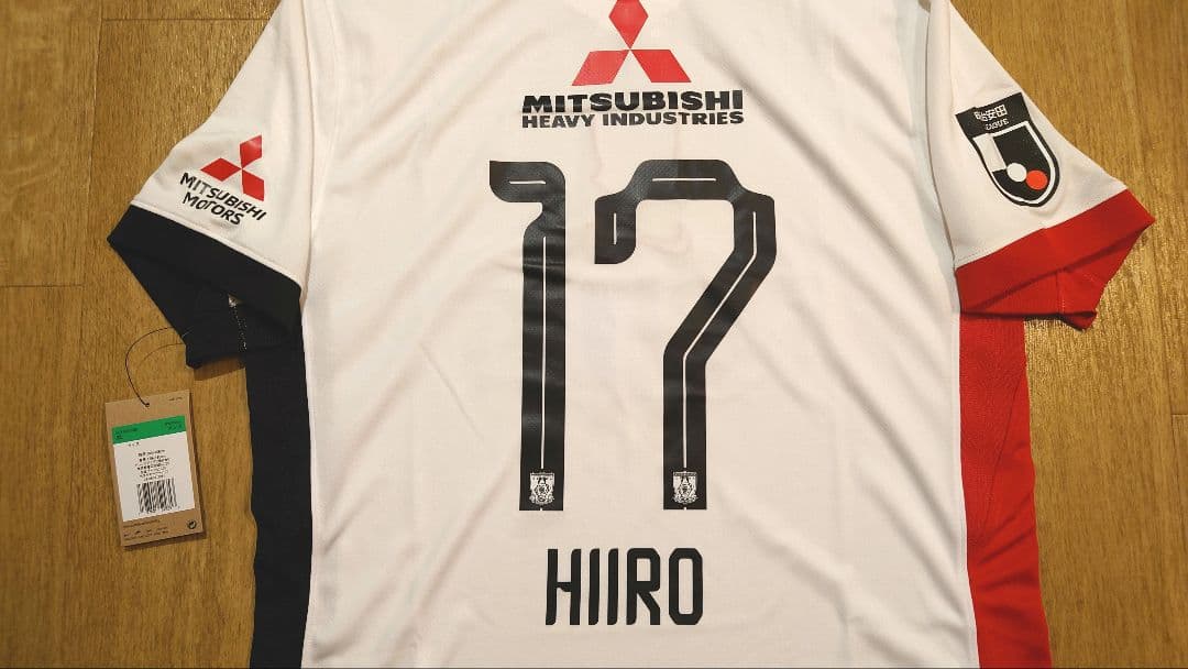 2025~2026　浦和レッズ　レプリカユニフォーム　アウェイ　小森飛絢