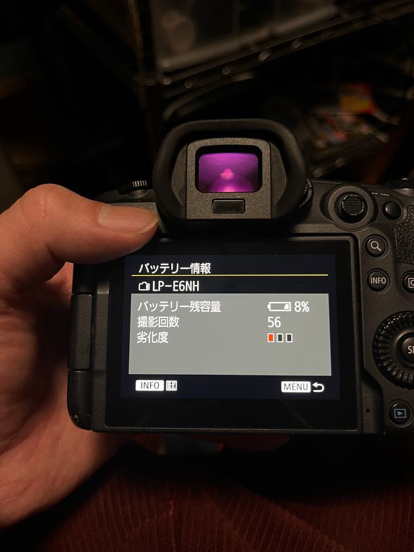 デジタルカメラ Canon eos R5