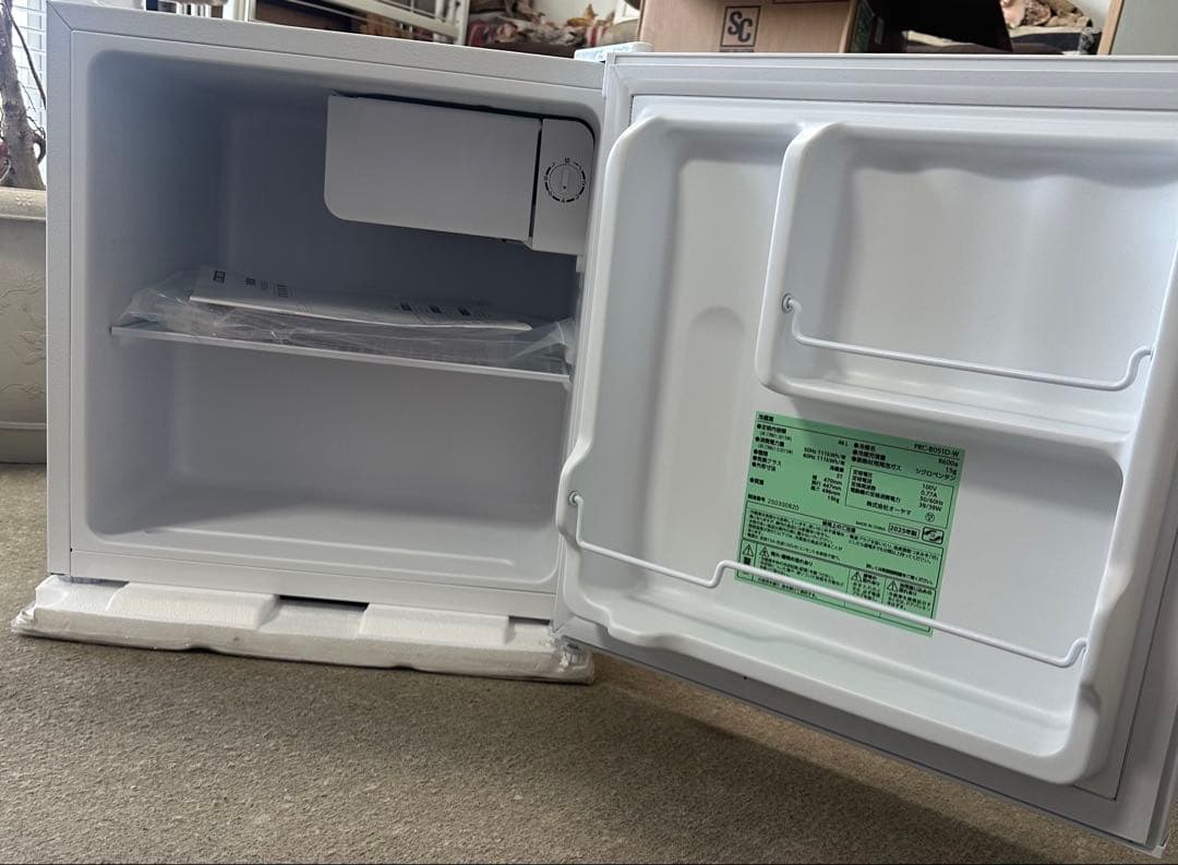 アイリスプラザ2025年製46L一人暮らし 幅47cm両開き製氷室付き小型冷蔵庫