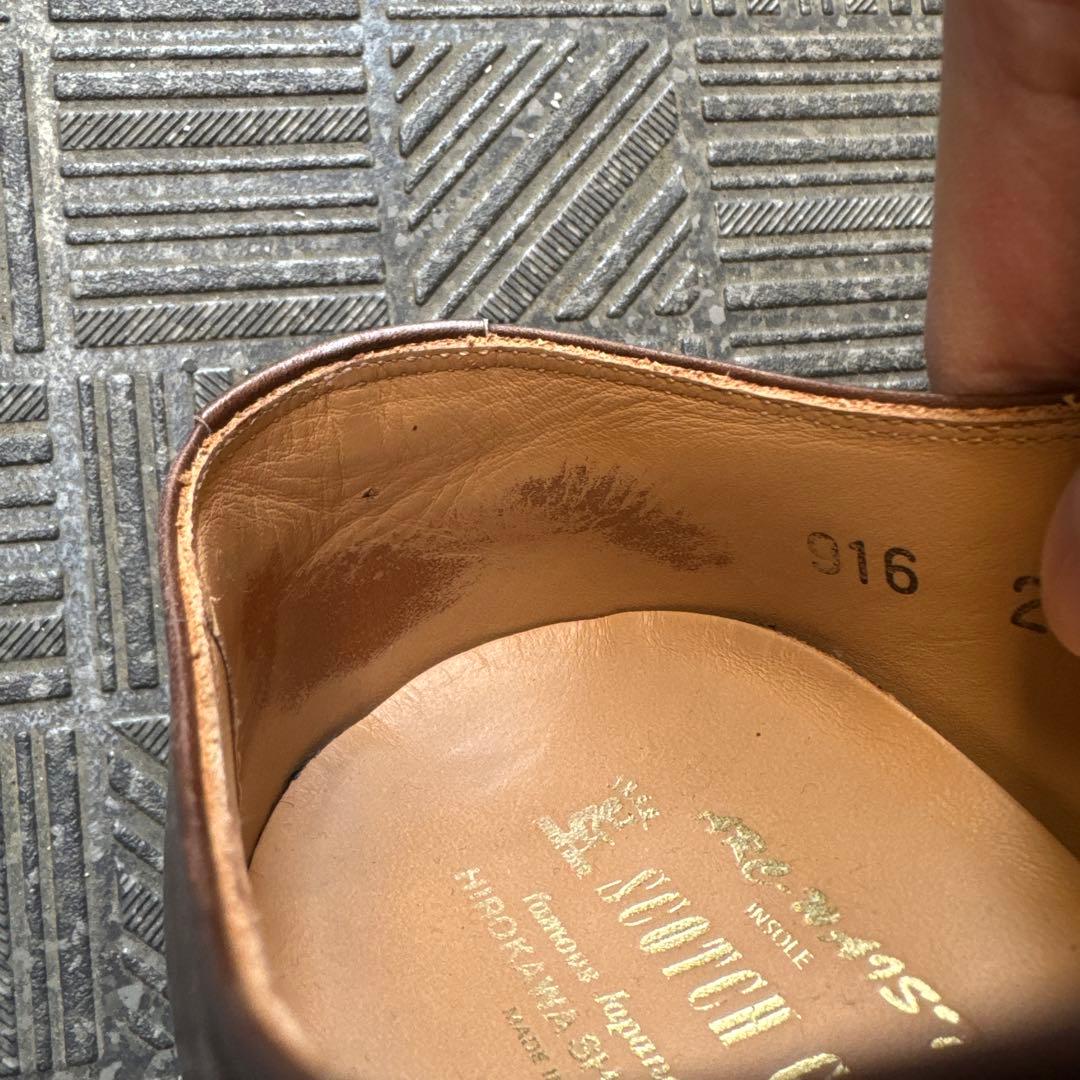 スコッチグレイン ODESSA 91624.5cm