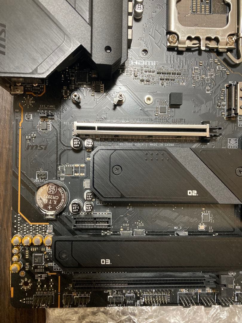 マザーボード MSI MAG Z790 TOMAHAWK WIFI DDR5